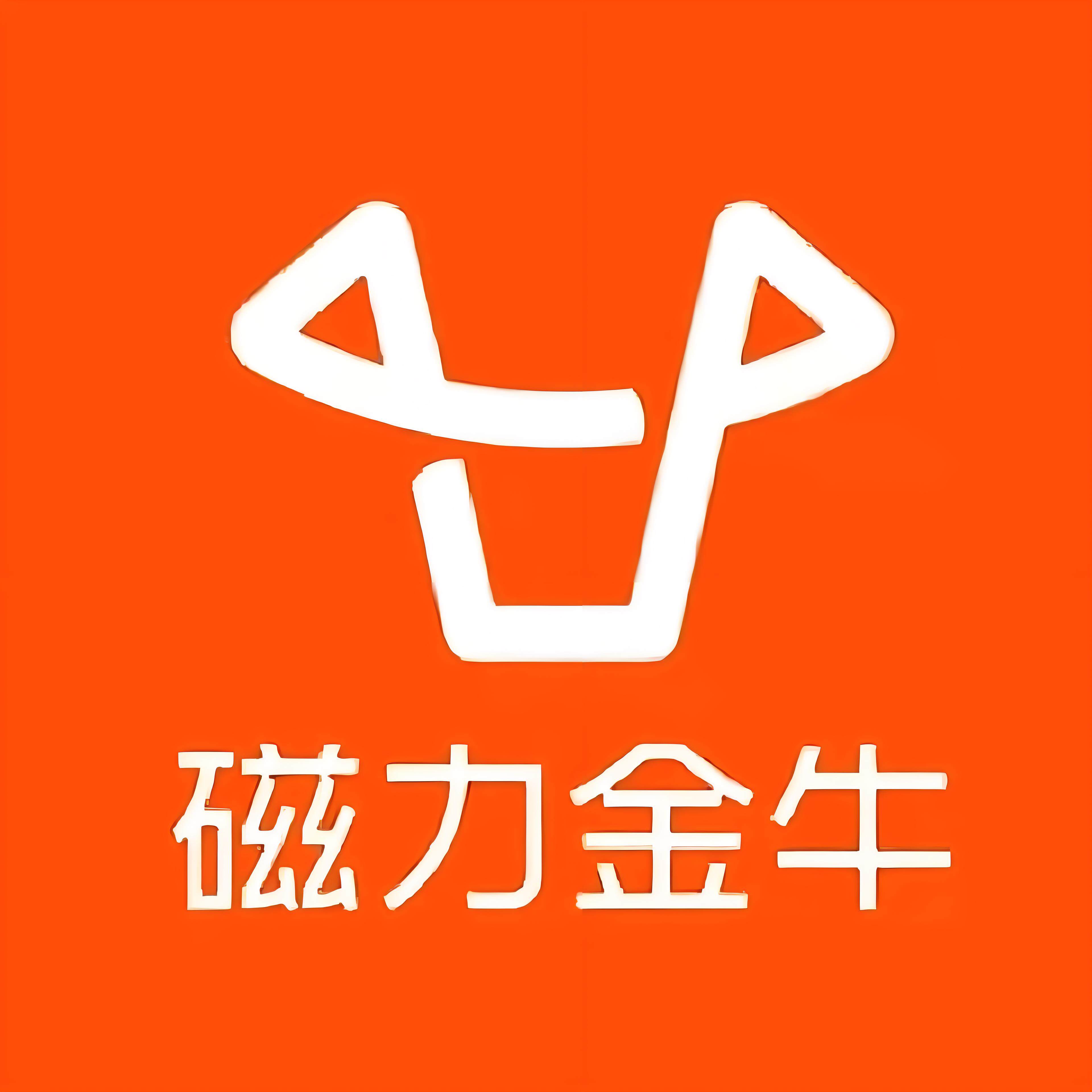 云浮快手广告